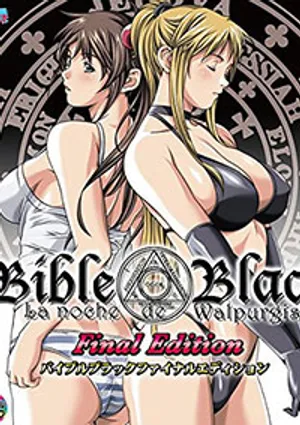 Bible black night of the walpulgiss 3